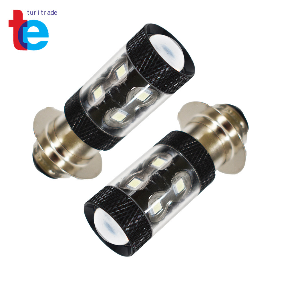 2x 50W LED Headlights Bulbs For Yamaha Wolverine 450 2006-2010 8000K Ice Blue