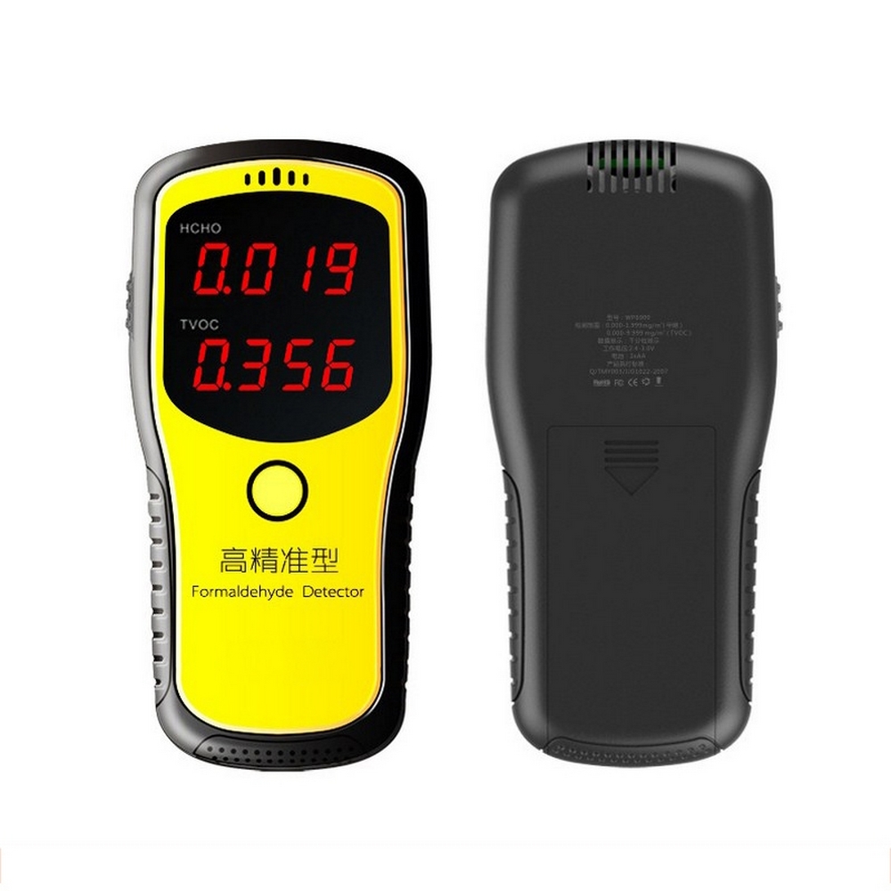 Digital LCD Formaldehyde Gas Detector HCHO TVOC Sensor  Air Quality Gas Tester 
