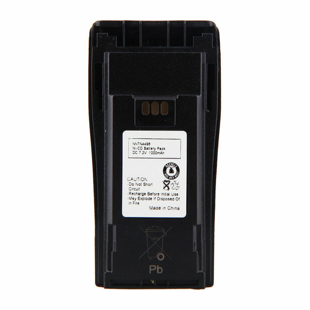 Аккумулятор motorola nntn4851