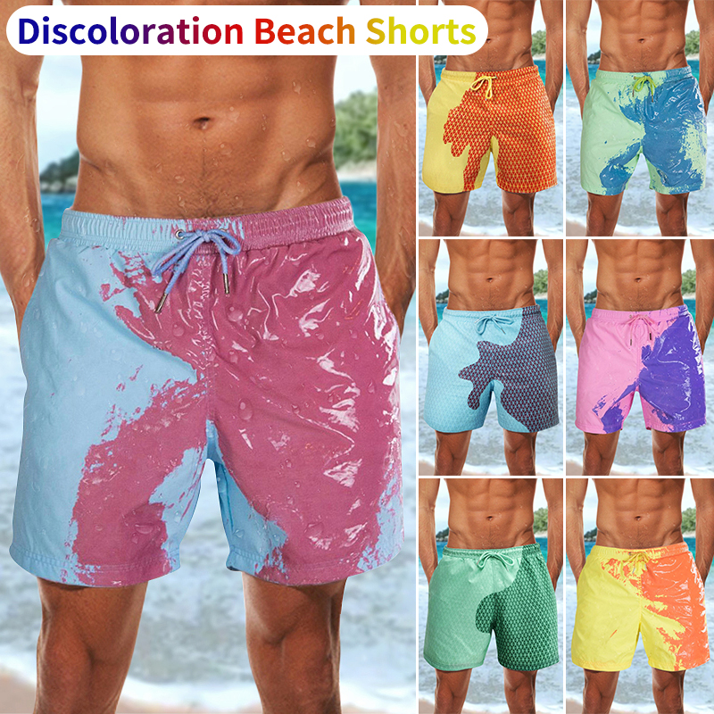 quick dry swim trunks