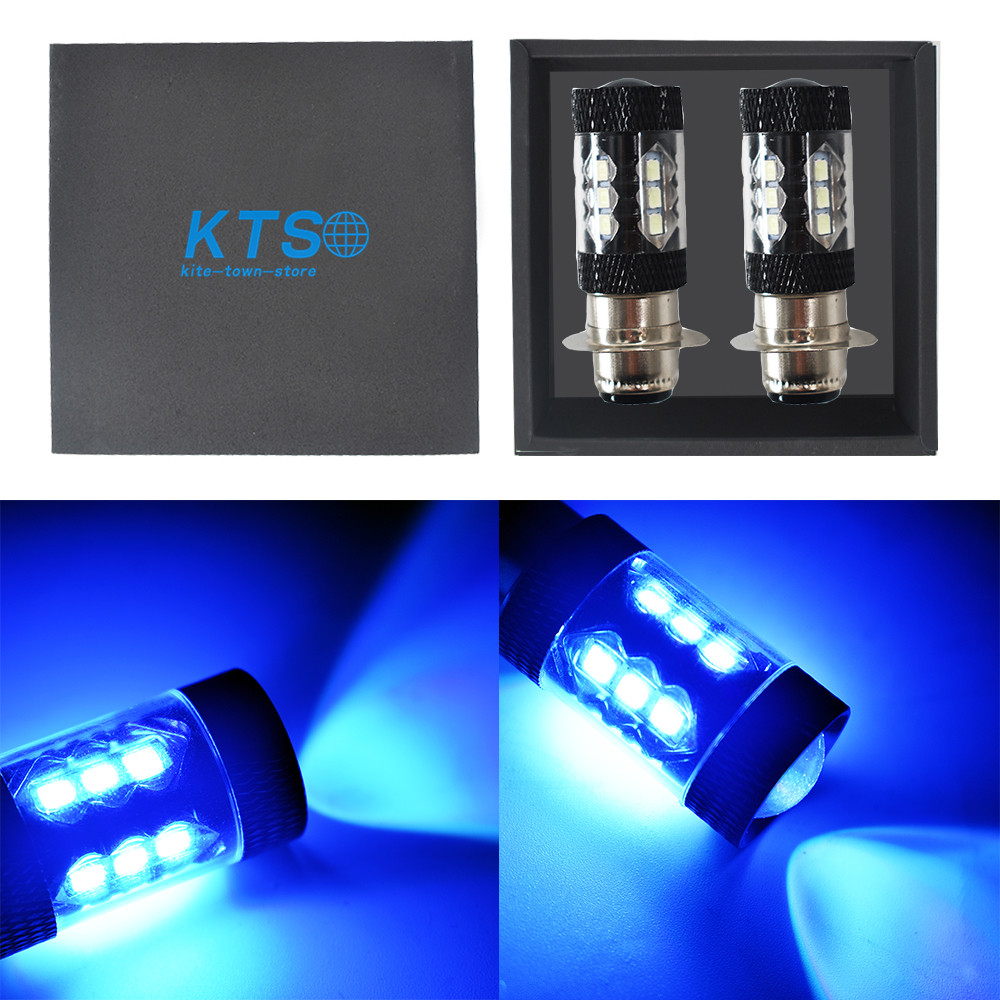 For Yamaha Raptor 125 250 660R 700R YFM660R LED Headlights Bulbs 8000K 80W