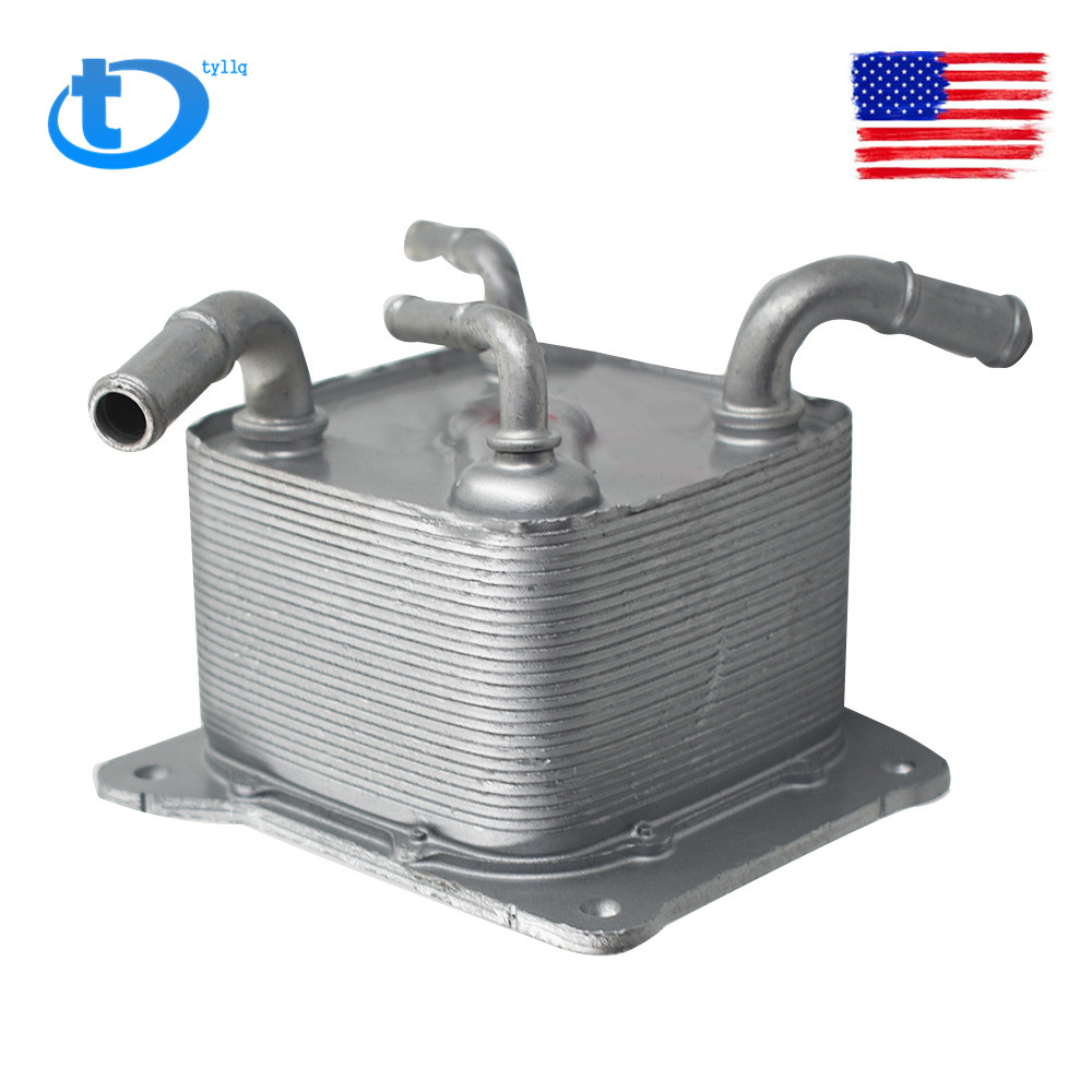 OEM CVT Transmission Oil Cooler 216063JX2C For Nissan Trans-axle Heat Exchanger