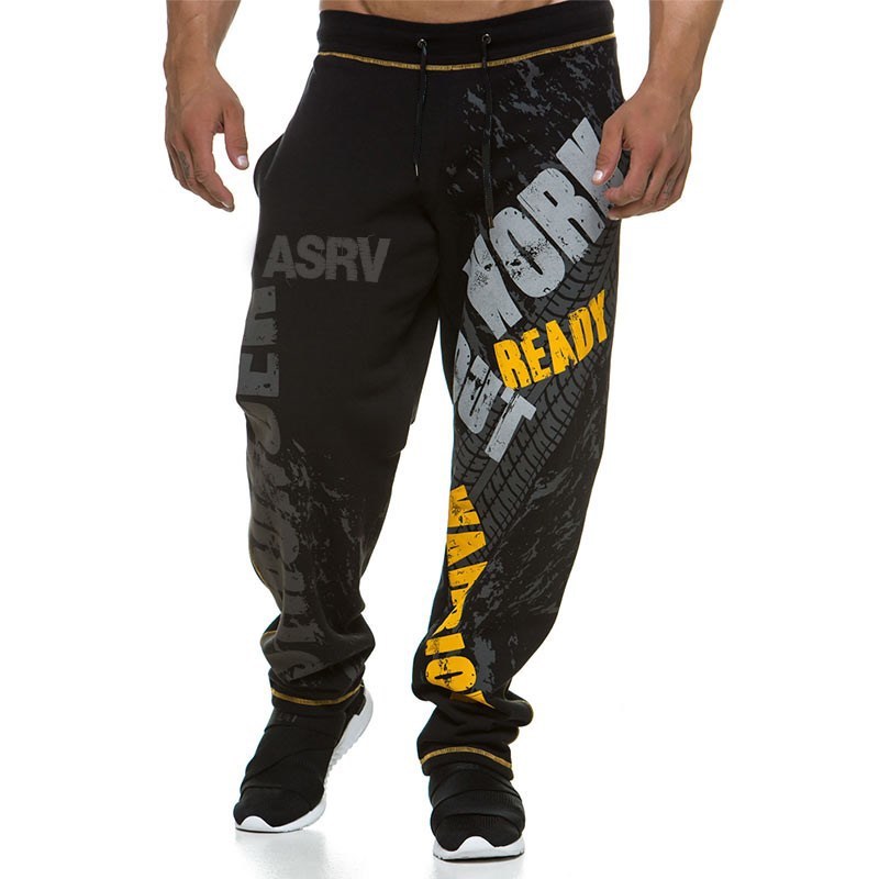 csh track pants