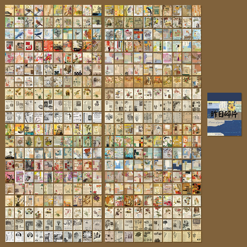 400Pcs Note Stickers DIY Scrapbooking Journal Planner Backing Paper Art Craft - Bild 16 von 20