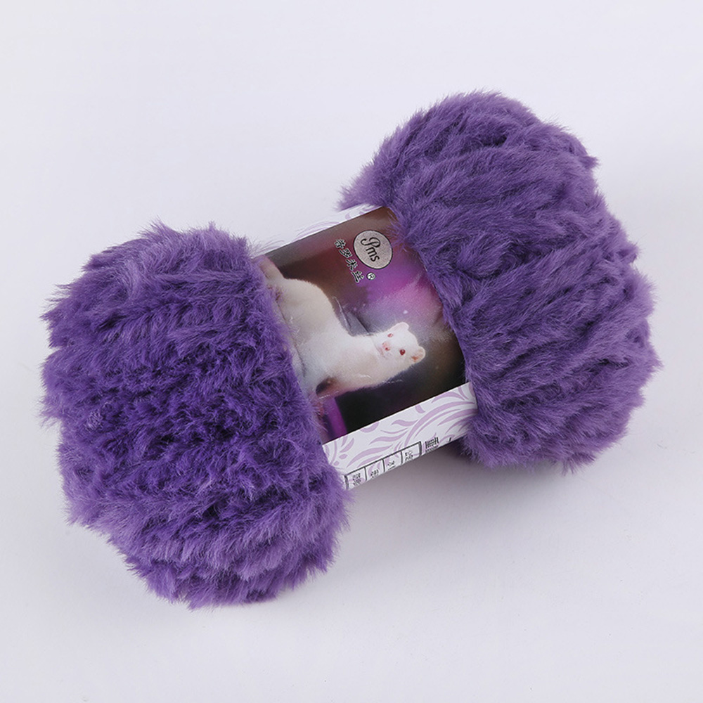  500g Light Purple Fluffy Yarn Art Feather Yarn Crochet Fur Yarn  Novelty Yarn Knit Toy Bag Rug Yarn,Faux Fur Yarn