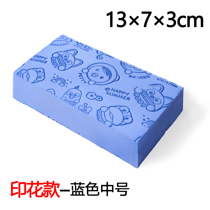 Bath Skin Remover Sponge Body Dead Brushs Exfoliating Massager Cleaning Shower - Picture 13 of 20