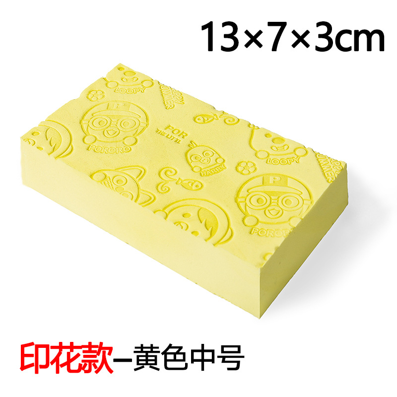 Bath Skin Remover Sponge Body Dead Brushs Exfoliating Massager Cleaning Shower - Picture 14 of 20