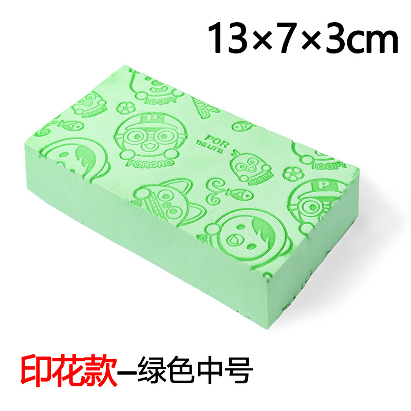 Bath Skin Remover Sponge Body Dead Brushs Exfoliating Massager Cleaning Shower - Picture 15 of 20