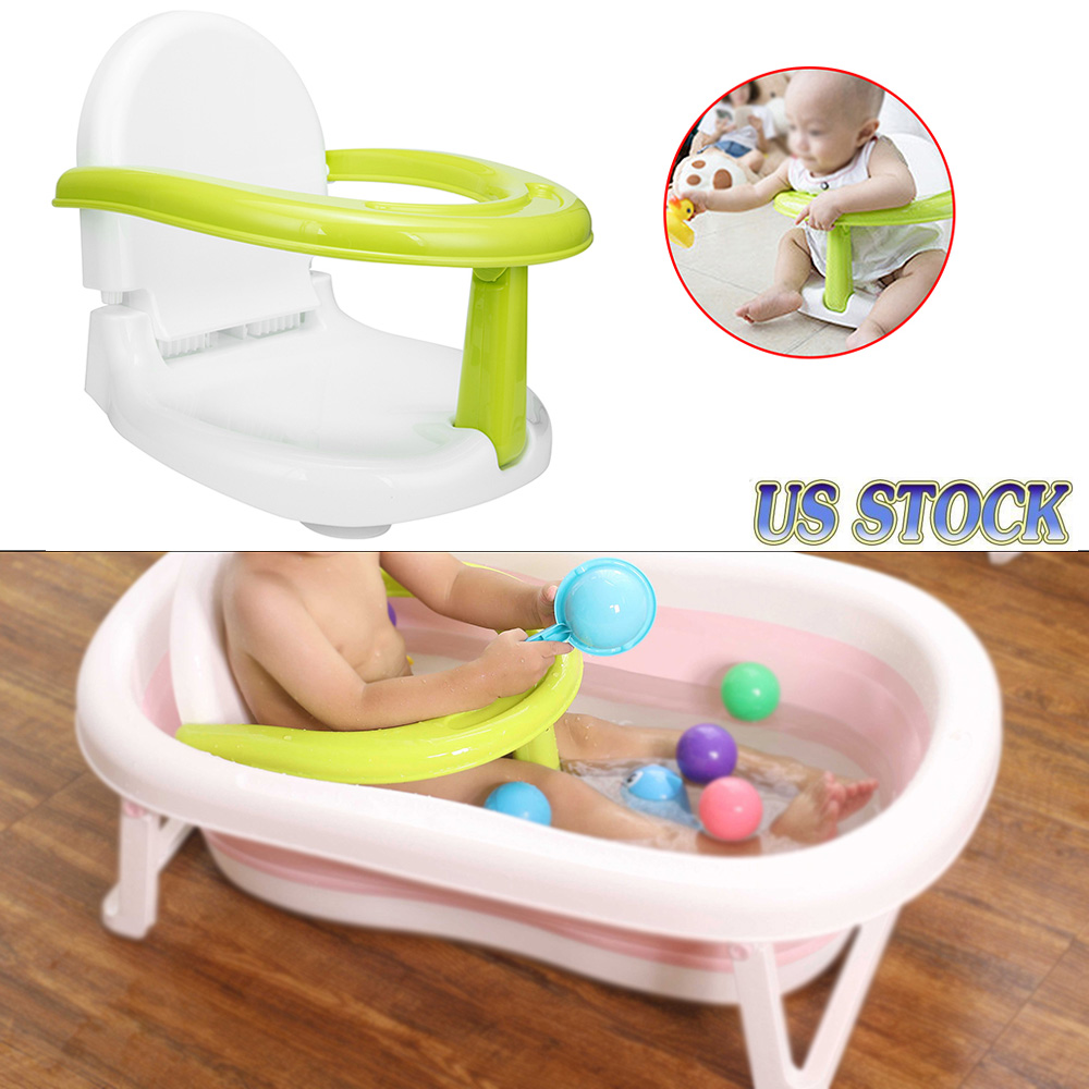 folding baby bath seat