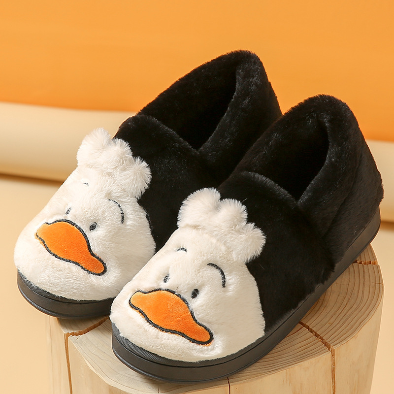 Unisex Adults Cute Animal Pattern Slipper Slip On Closed Heel Plush Warm Slipper