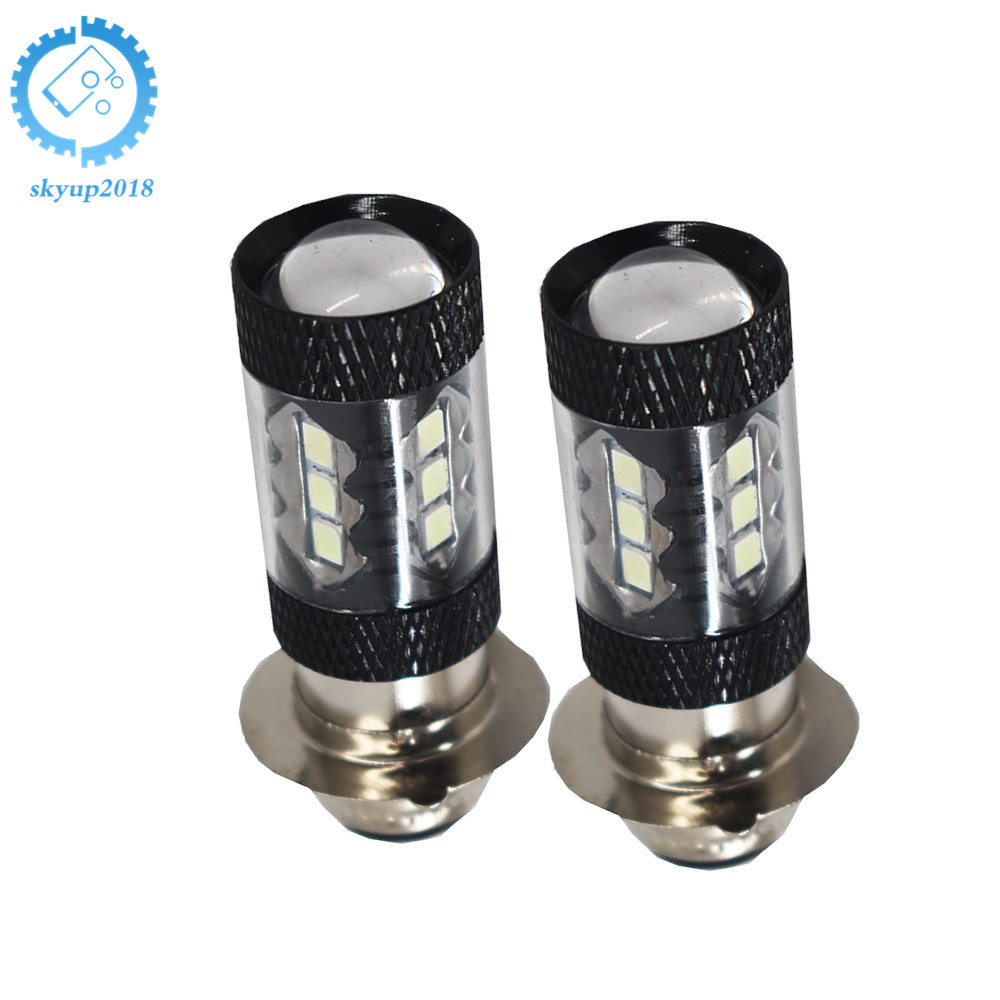For Yamaha Raptor 125 250 660R 700R YFM660R LED Headlights Bulbs 8000K 80W