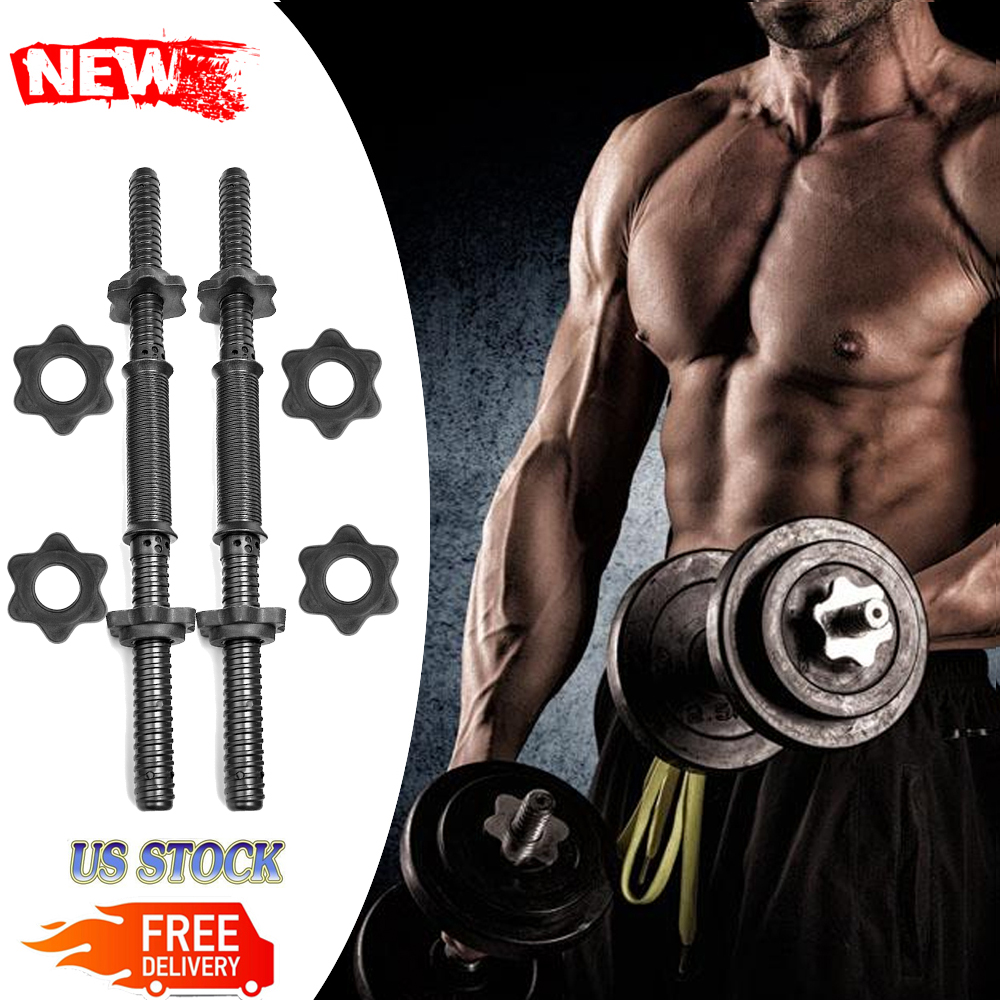 Dumbbell Bars & Spinlock Collars Weight Bodybuilding Gym Training Grip