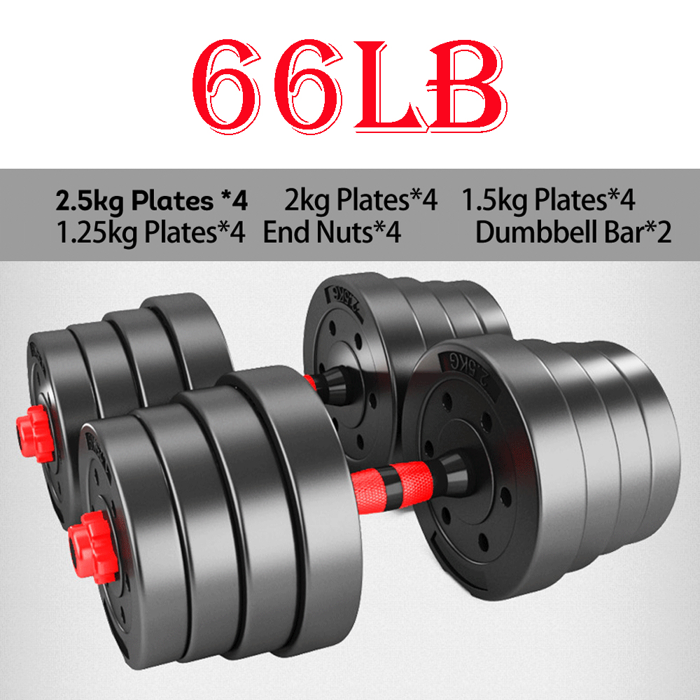 Adjustable Dumbbell Set Barbell Home GYM Fitness Workout Weight Exercise 22-66lb