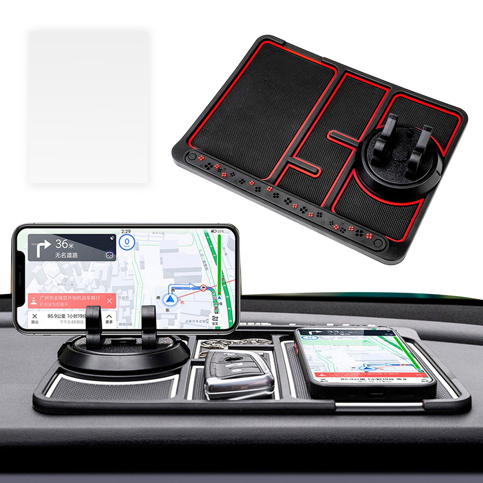 4-in-1 Car Non-Slip Phone Pad 360°Rotating Mobile Phone Number Display  Stand