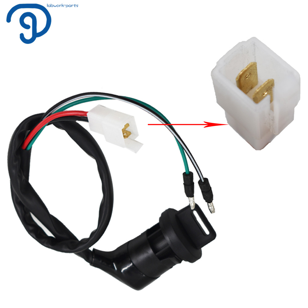 NEW Ignition Key Switch For 85-87 Honda TRX250 Fourtrax Shaftdrive Model#F58 US