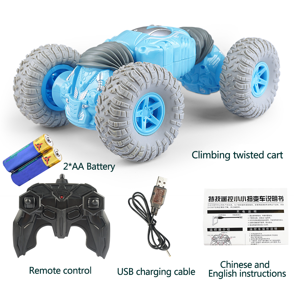 2 sided remote control car