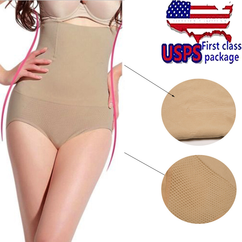 Booty Bra Invisible Lift Butt Lifter Shaper Panty Tummy Control Thong Panty  USA